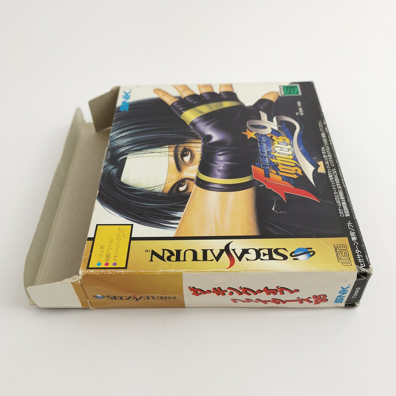 Sega Saturn Spiel : The King of Fighters 95 - SNK | NTSC-J JAPAN Version - OVP