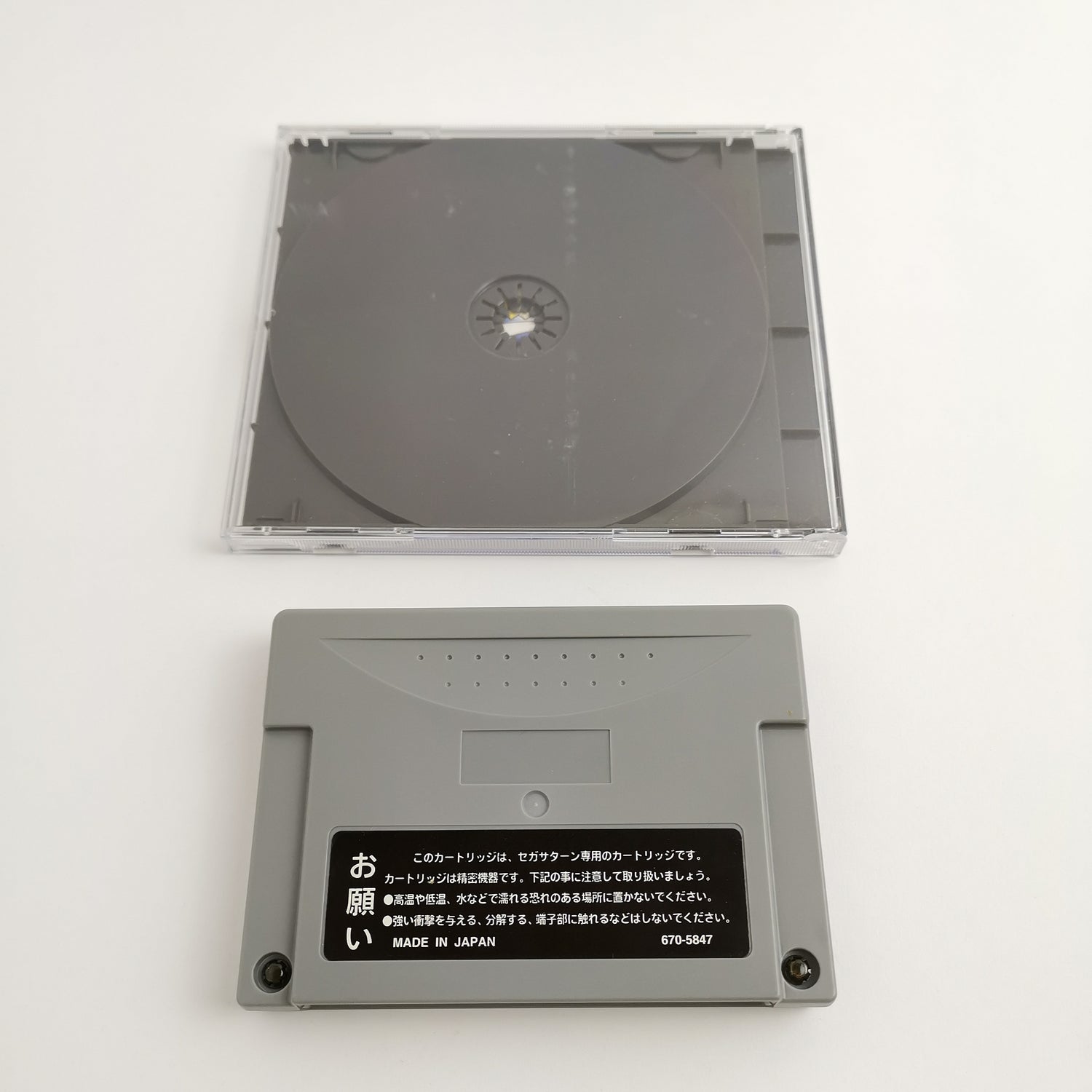 Sega Saturn Game : The King of Fighters 95 - SNK | NTSC-J JAPAN version - original packaging