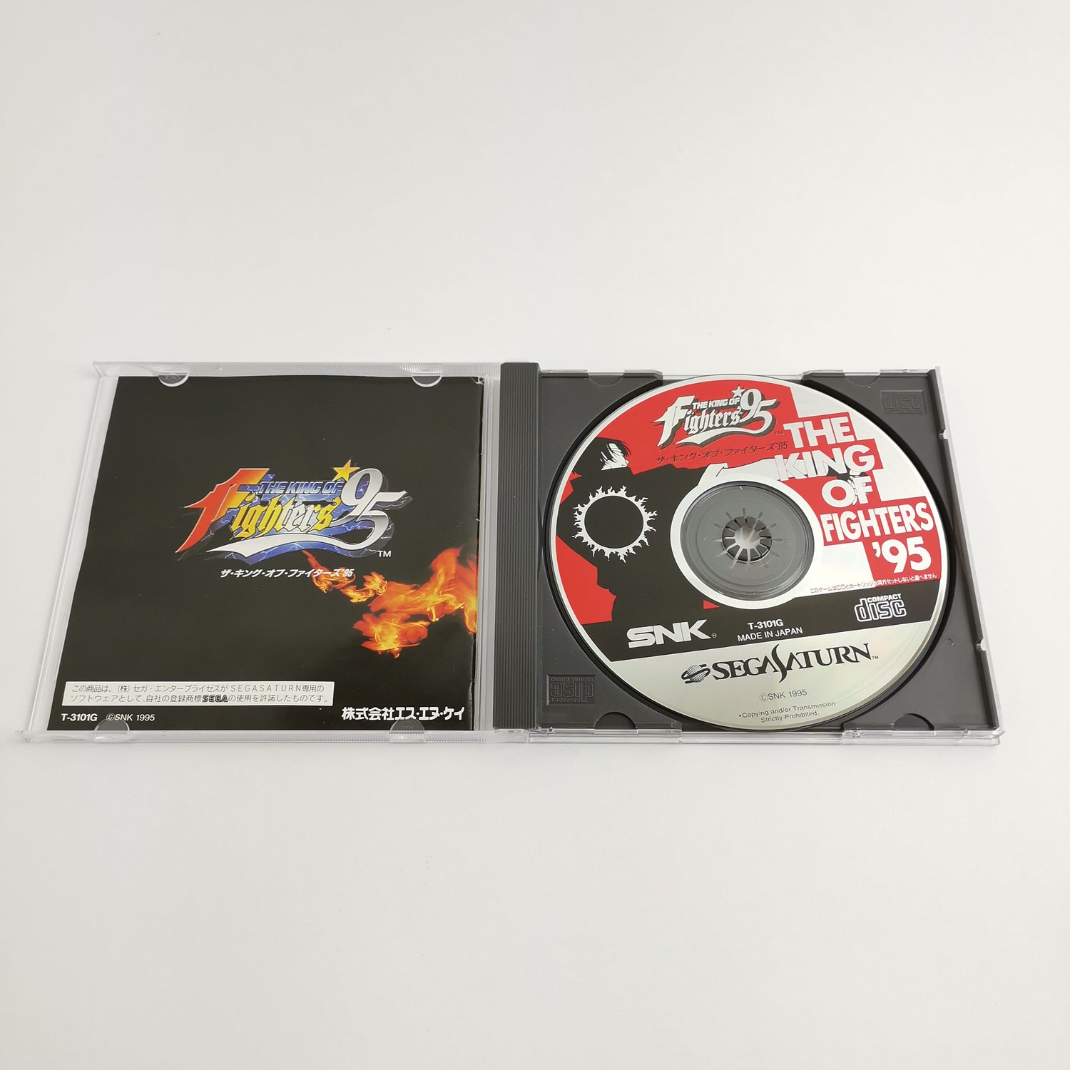 Sega Saturn Game : The King of Fighters 95 - SNK | NTSC-J JAPAN version - original packaging