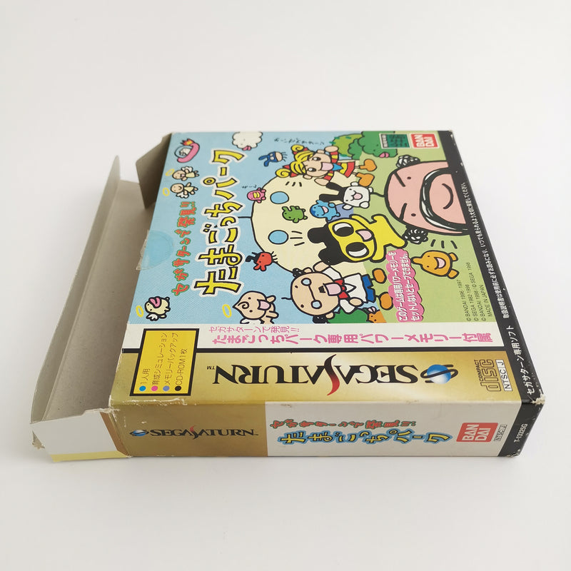 Sega Saturn Game: Tamagotchi Park - Bandai | NTSC-J JAPAN version - original packaging