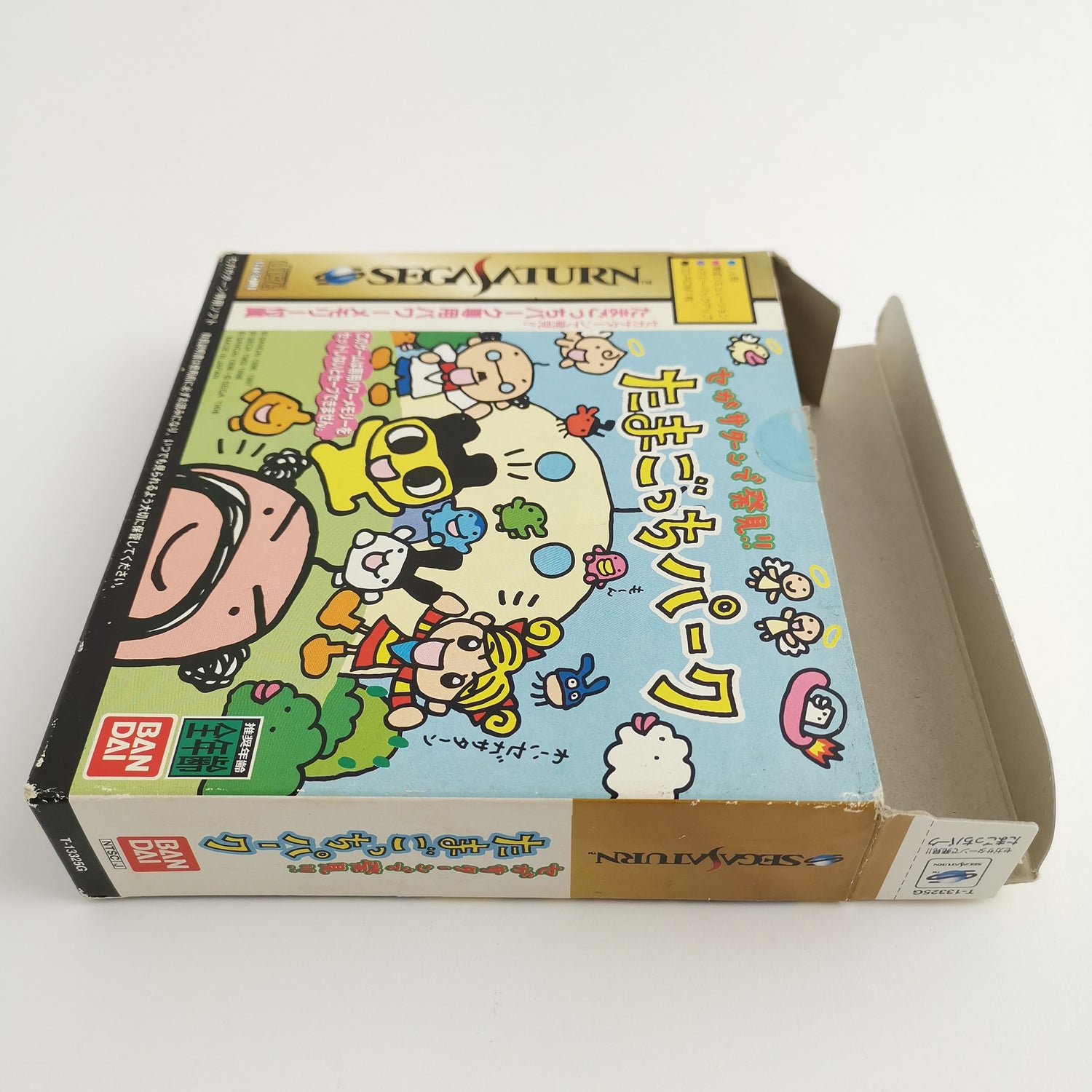 Sega Saturn Game: Tamagotchi Park - Bandai | NTSC-J JAPAN version - original packaging