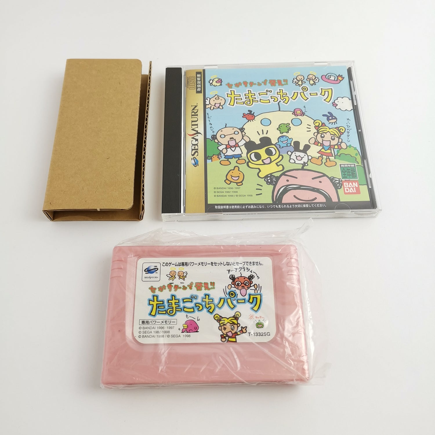 Sega Saturn Game: Tamagotchi Park - Bandai | NTSC-J JAPAN version - original packaging