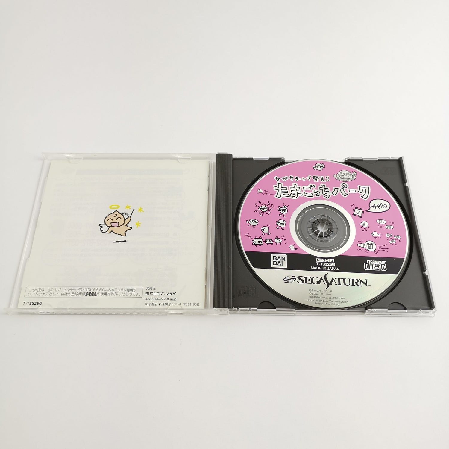 Sega Saturn Game: Tamagotchi Park - Bandai | NTSC-J JAPAN version - original packaging