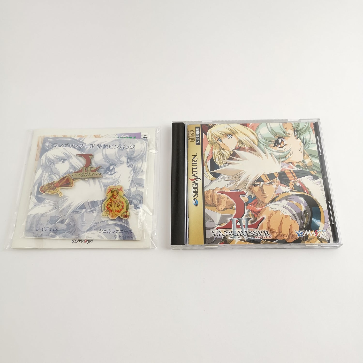 Sega Saturn Spiel : Langrisser IV 4 | NTSC-J JAPAN Version - OVP