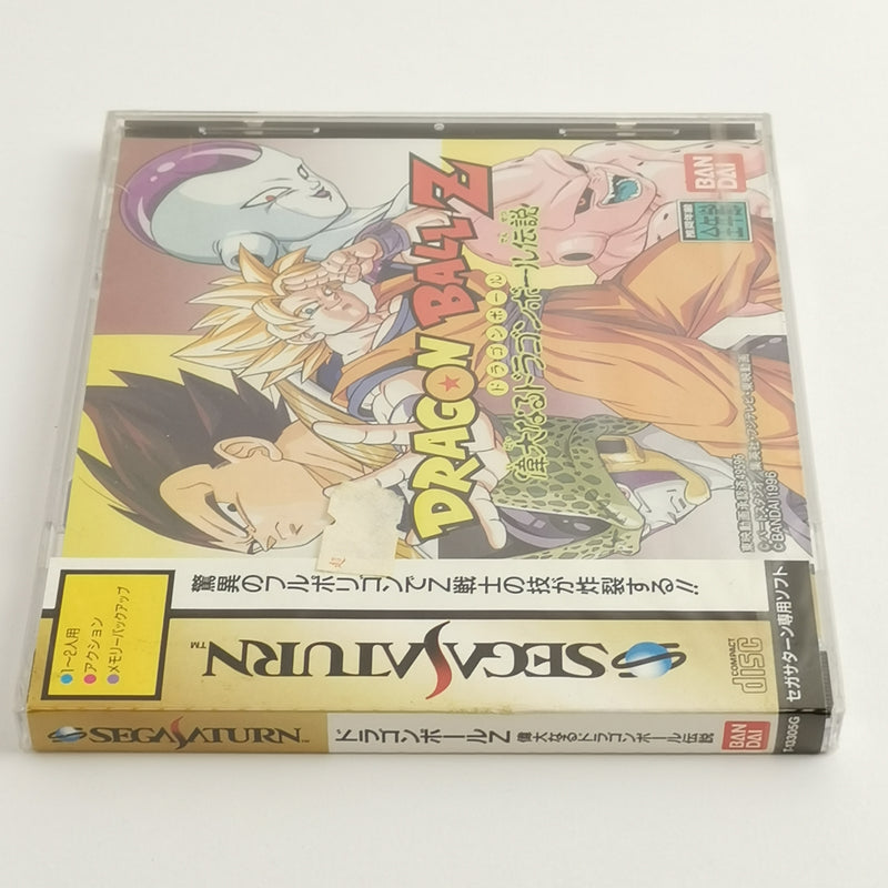 Japanese Sega Saturn game: Dragon Ball Z Idainaru | NTSC-J JAPAN NEW ORIGINAL