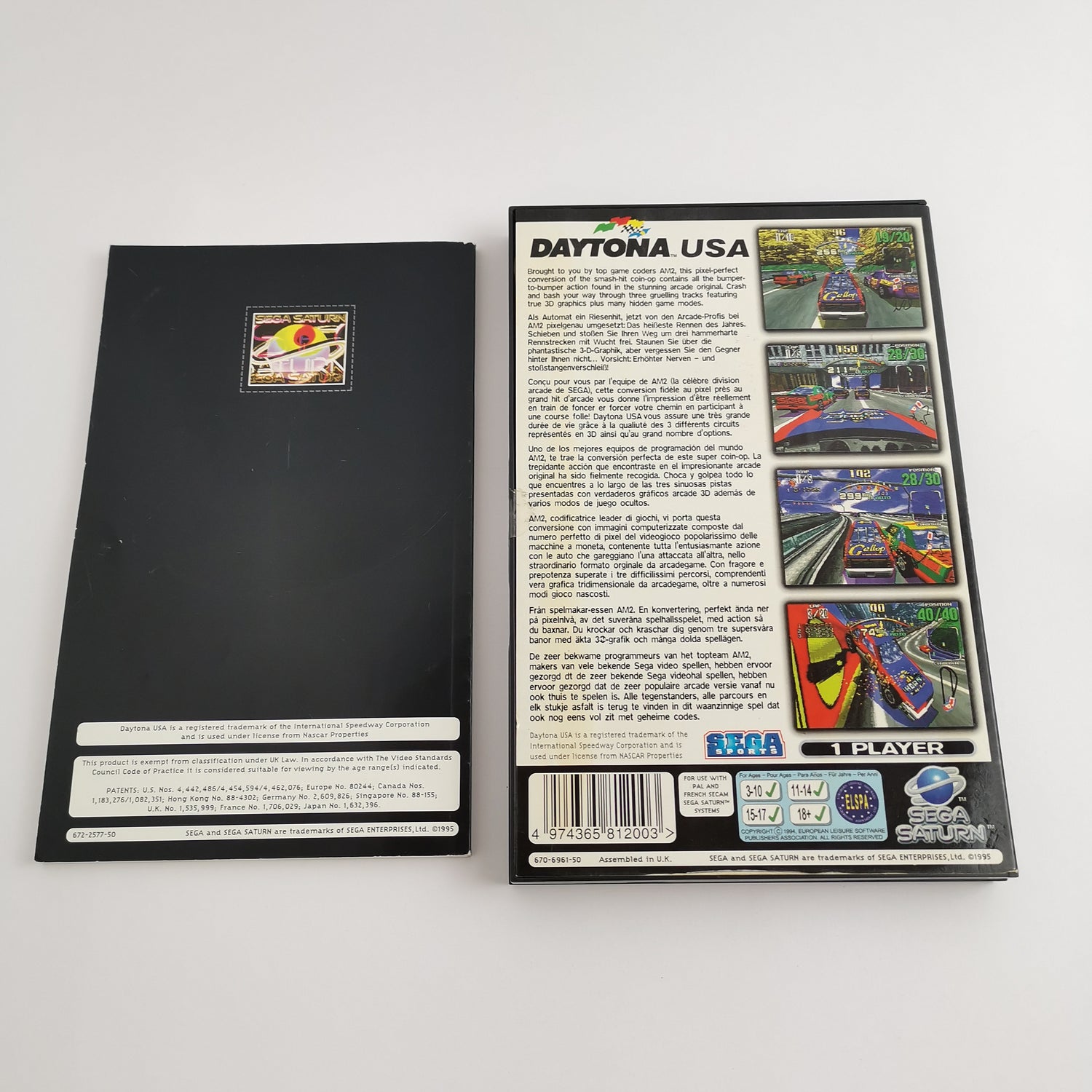 Sega Saturn game: Daytona USA in original packaging & instructions | PAL version