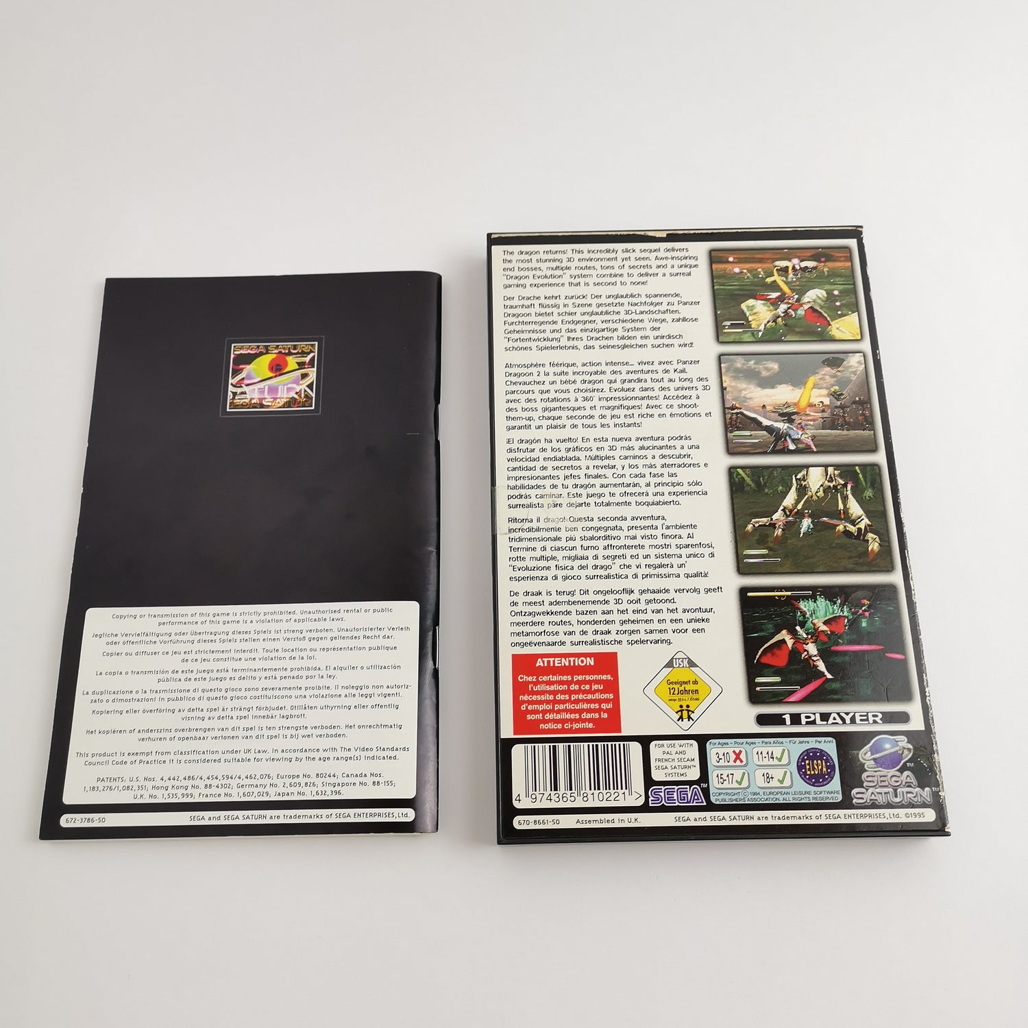 Sega Saturn game: Panzer Dragoon Zwei II 2 - original packaging & instructions | PAL version [1]