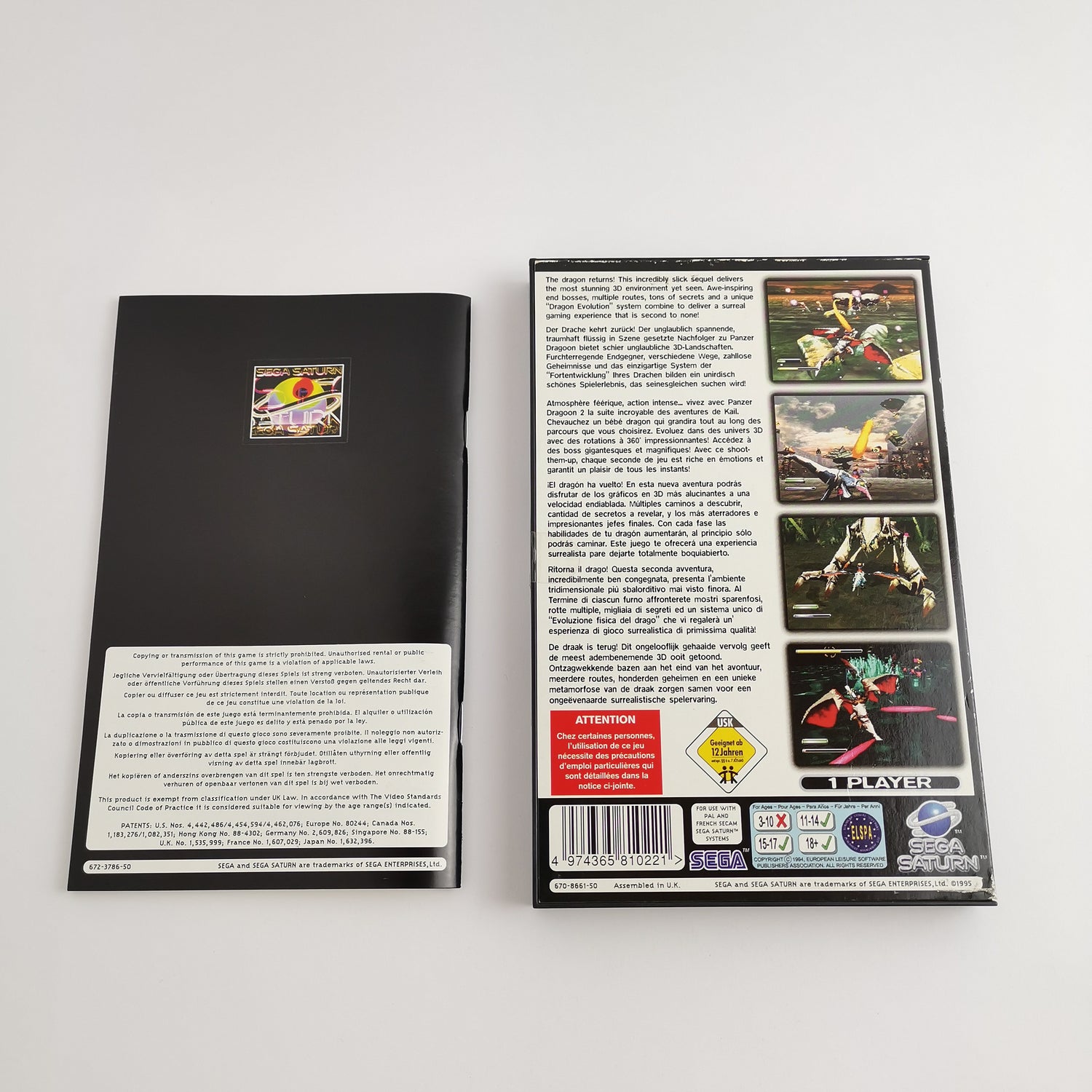 Sega Saturn game: Panzer Dragoon Zwei II 2 - original packaging & instructions | PAL version