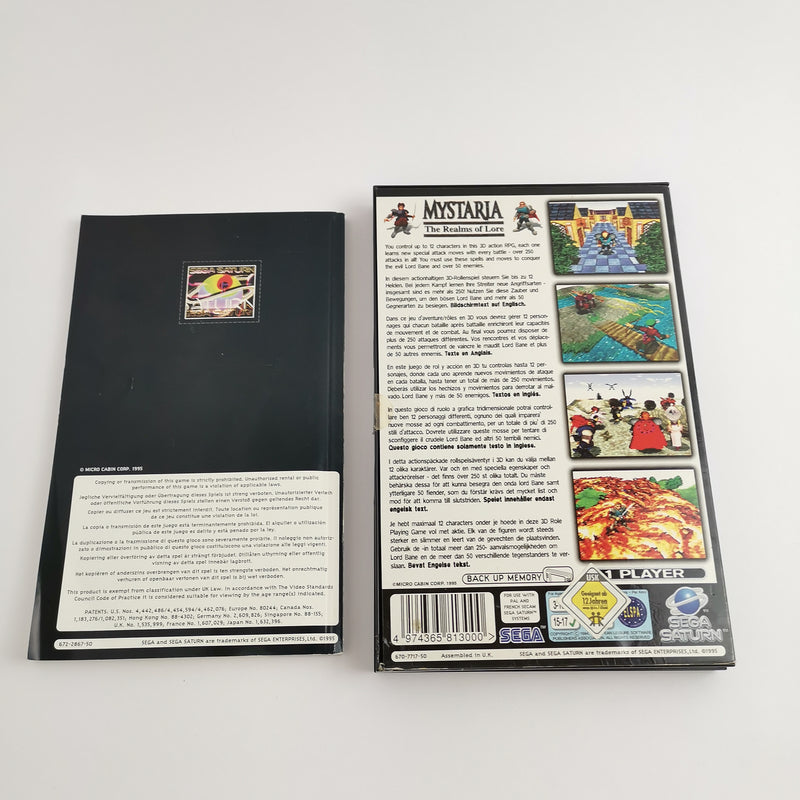 Sega Saturn Game: Mystaria The Realms of Lore - Original Packaging &amp; Instructions | PAL version