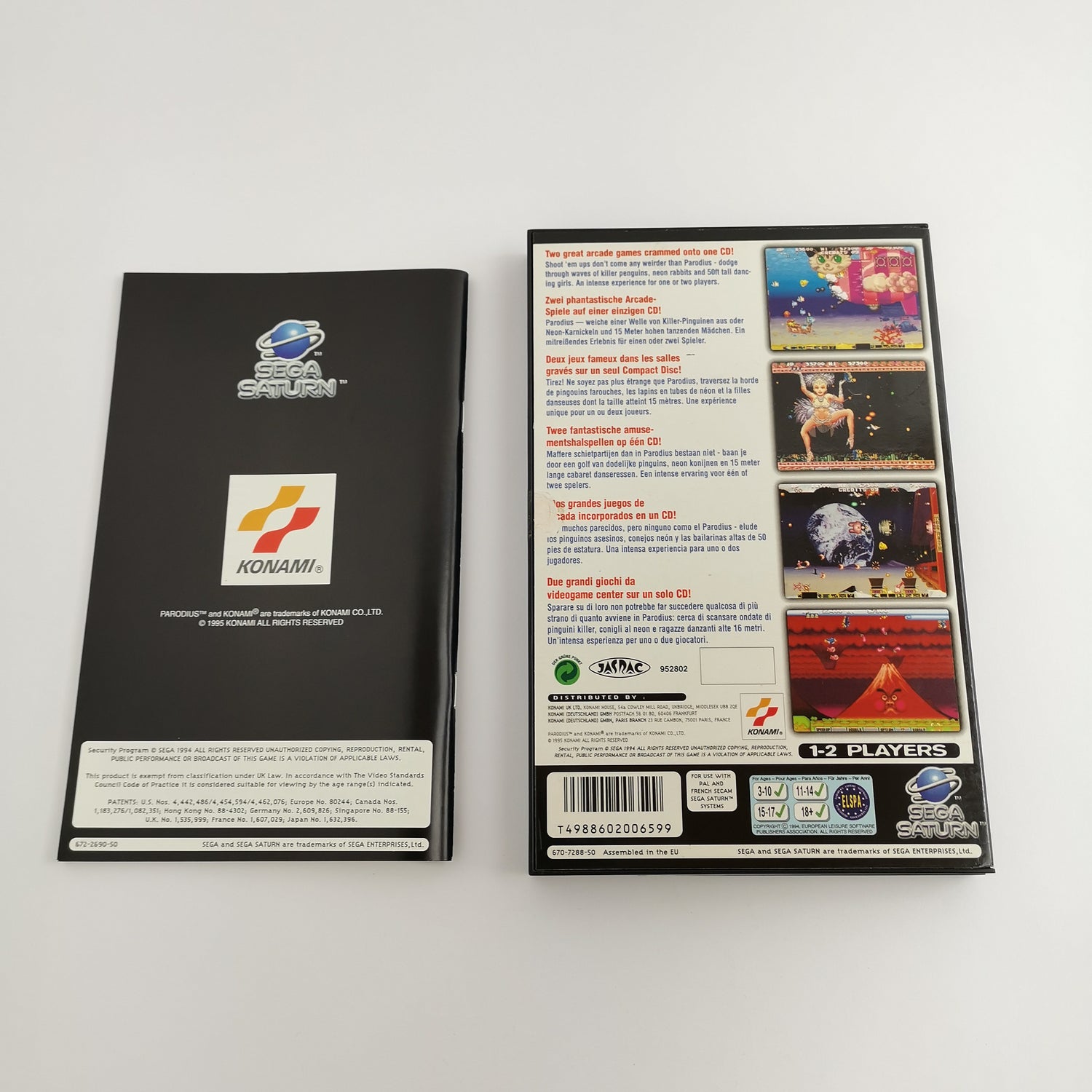 Sega Saturn game: Parodius from Konami - original packaging & instructions | PAL version