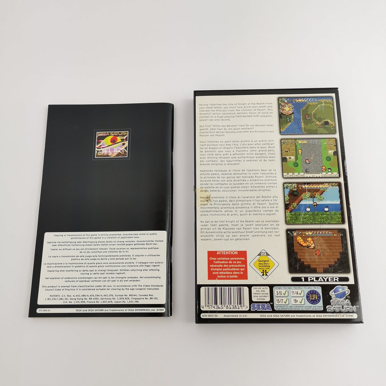 Sega Saturn Game: Shining Wisdom - Original Packaging & Instructions | PAL version