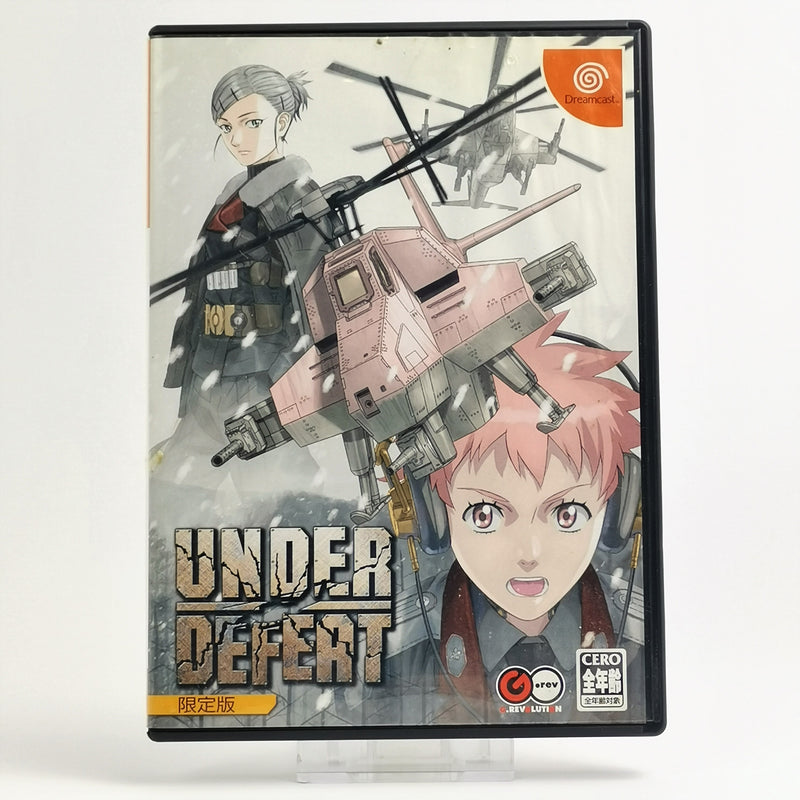 Japanese Sega Dreamcast game: Under Defeat Limited Edition | JAPAN Import