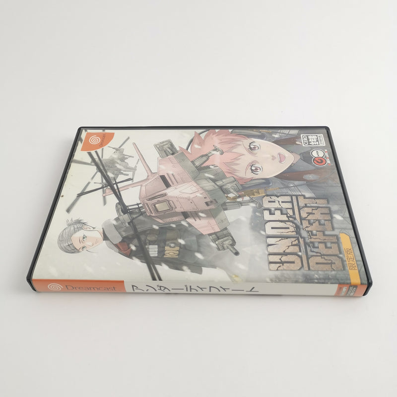Japanese Sega Dreamcast game: Under Defeat Limited Edition | JAPAN Import