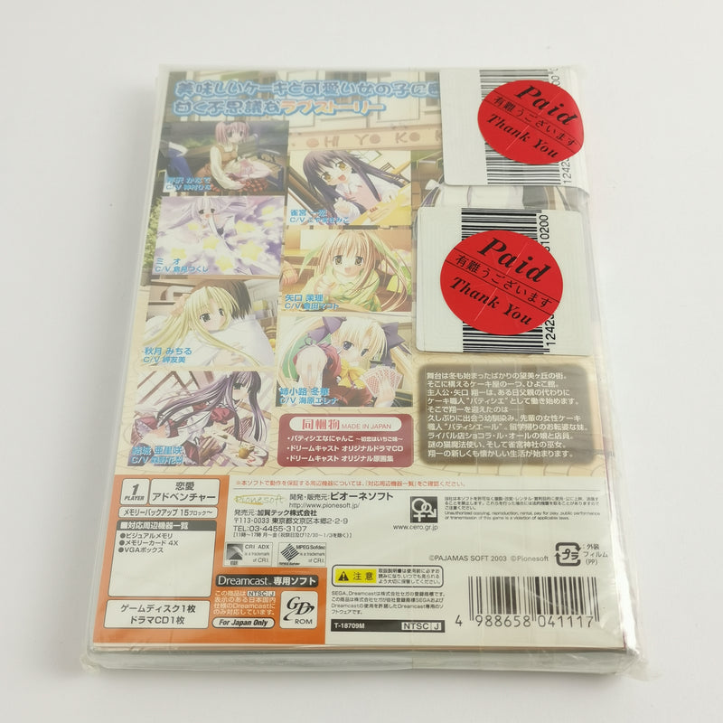 japanisches Sega Dreamcast Spiel : Party Shana Nanco [Limited Edition] - NEU