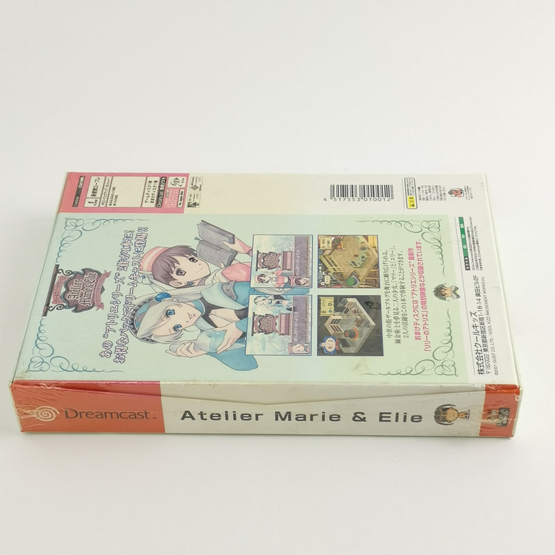 Japanese Sega Dreamcast game: Atelier Marie &amp; Elie - JAPAN import OVP NEW