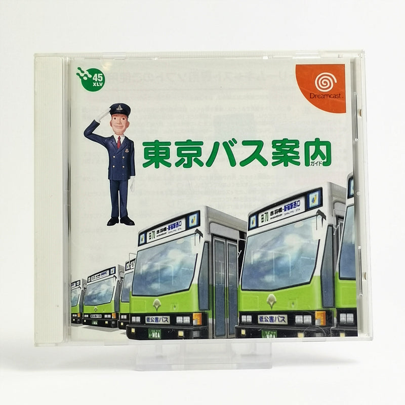 Japanese Sega Dreamcast game: Tokyo Bus Guide - JAPAN Import | DC original packaging