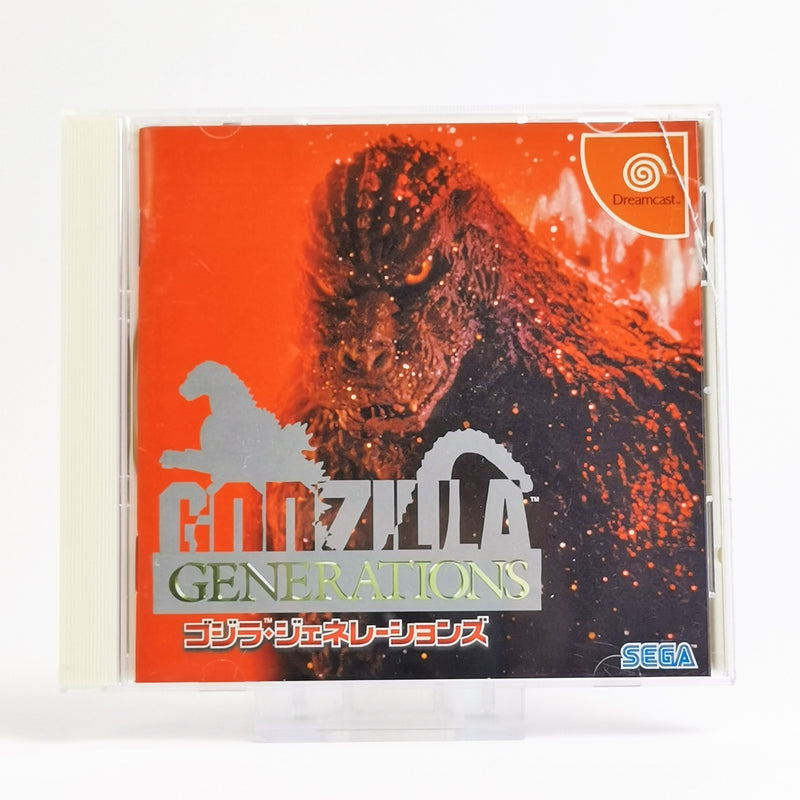 Japanese Sega Dreamcast game: Godzilla Generations - JAPAN Import | DC original packaging