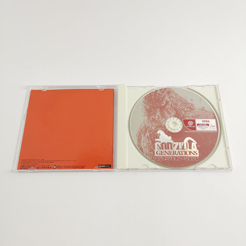 Japanese Sega Dreamcast game: Godzilla Generations - JAPAN Import | DC original packaging