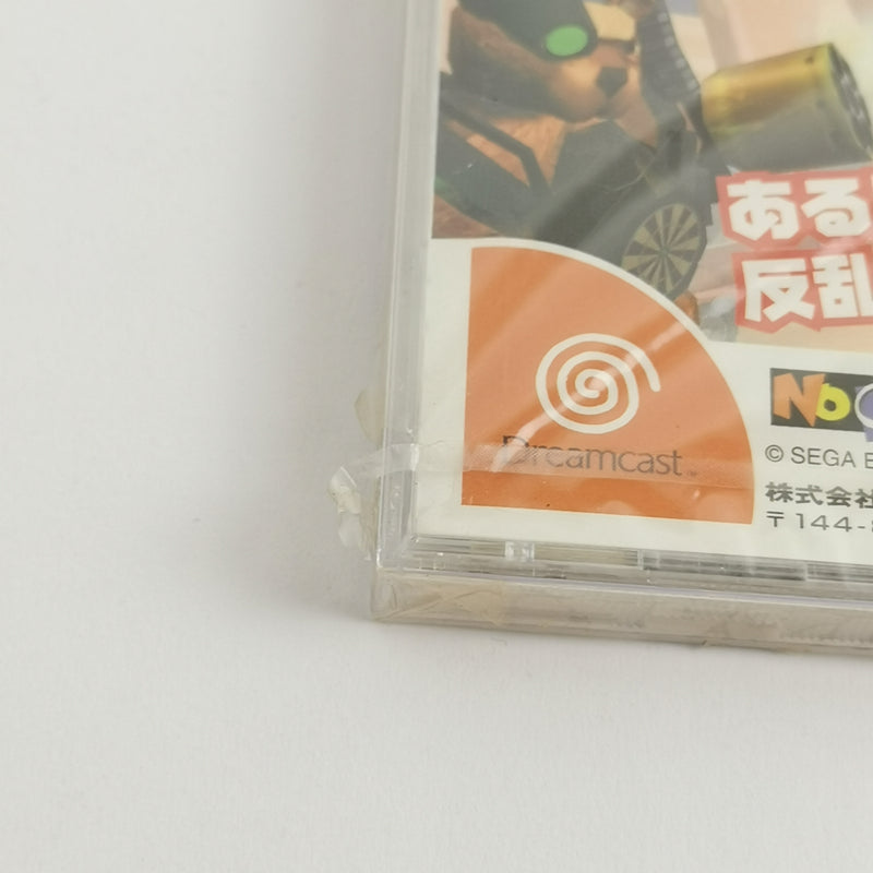 Sega Dreamcast Spiel : Totsugeki Teketeke Toy Ranger | JAPAN Import - NEU SEALED