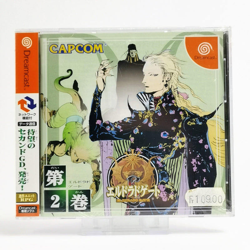 Sega Dreamcast Game : Eldorado Gate vol.2 | JAPAN Import - NEW ORIGINAL SEALED