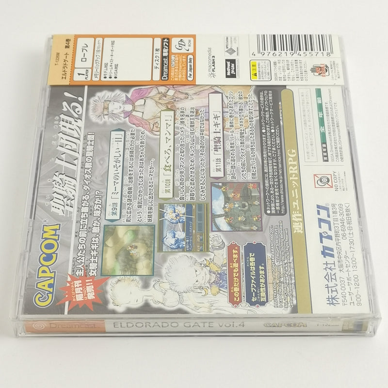 Sega Dreamcast Game : Eldorado Gate vol.4 | JAPAN Import - NEW ORIGINAL SEALED