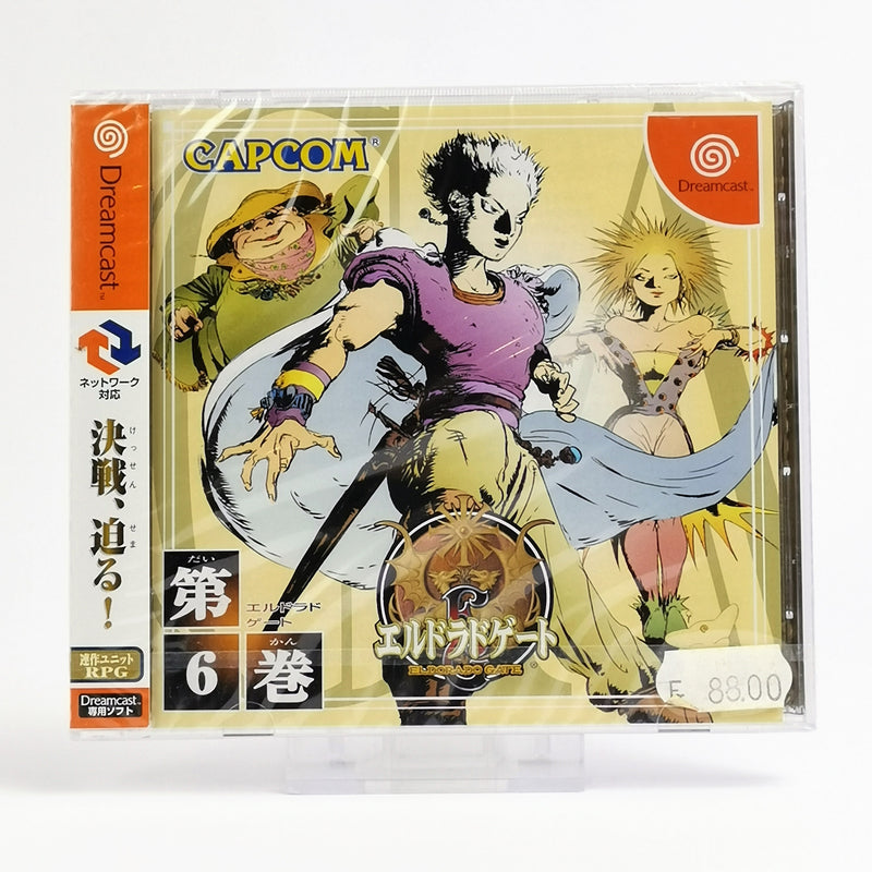 Sega Dreamcast Spiel : Eldorado Gate vol.6 | JAPAN Import - NEU OVP SEALED