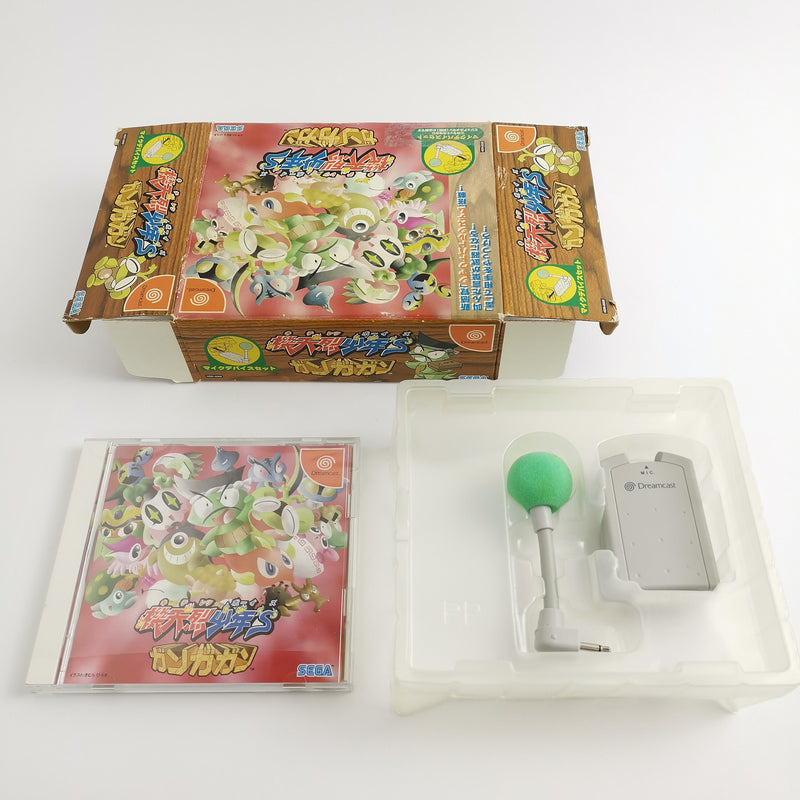 Sega Dreamcast Game : Kiteretsu Boy's Gan Ga Gan | JAPAN Import - NTSC-J OVP