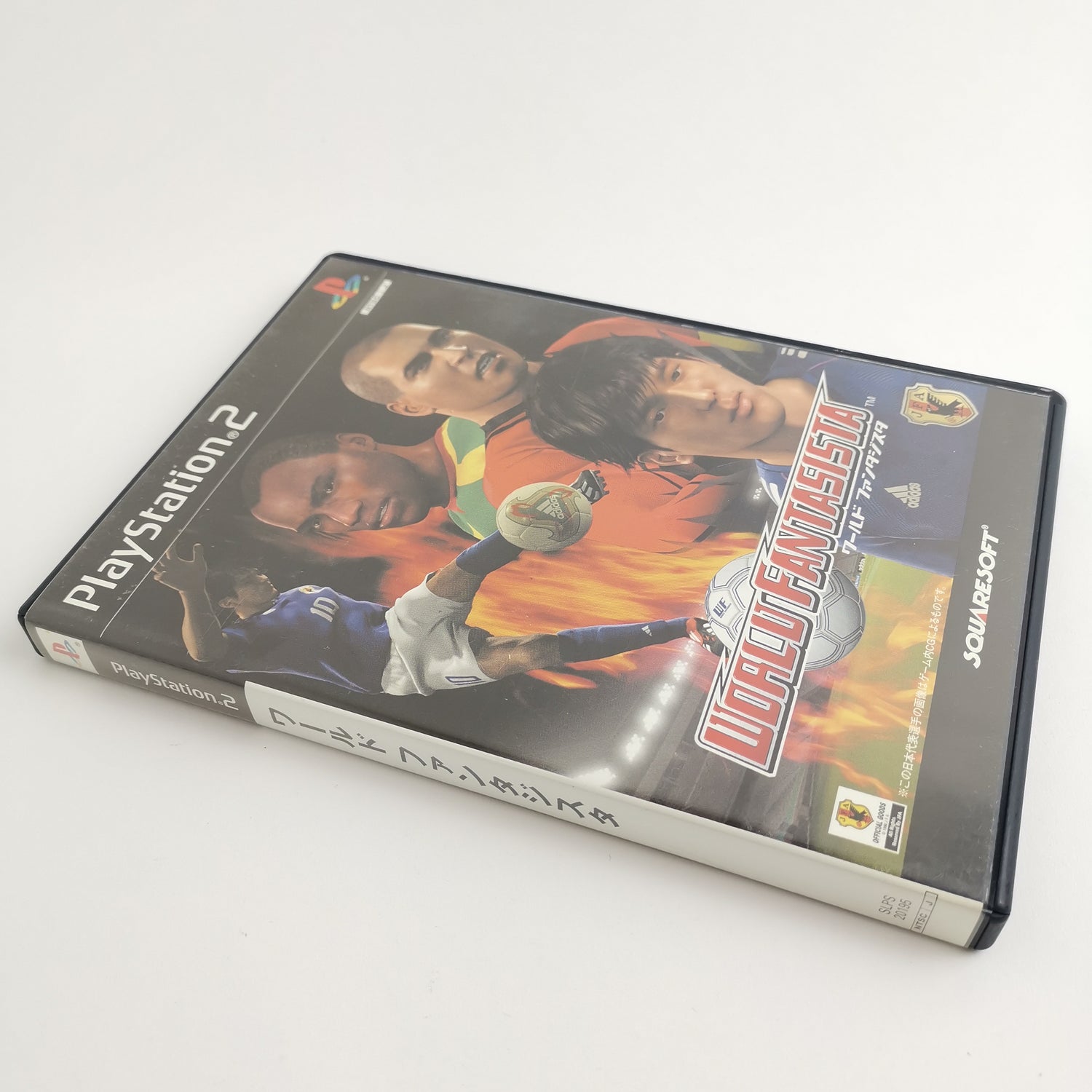 Sony Playstation 2 Spiel : World Fantasista - Fußball | OVP NTSC-J JAPAN