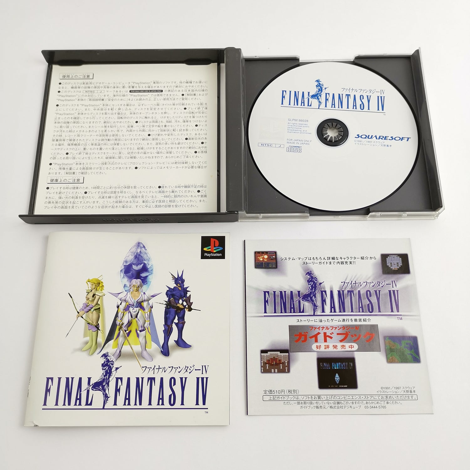 Sony Playstation 1 Spiel : Final Fantasy IV - Squaresoft | PS1 OVP NTSC-J JAPAN