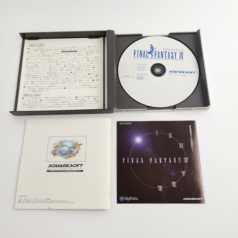 Sony Playstation 1 Spiel : Final Fantasy IV - Squaresoft | PS1 OVP NTSC-J JAPAN
