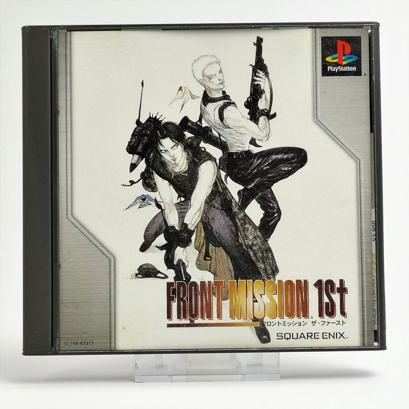 Sony Playstation 1 Game : Front Mission 1ST - Square Enix| PS1 orig. NTSC-J JAPAN