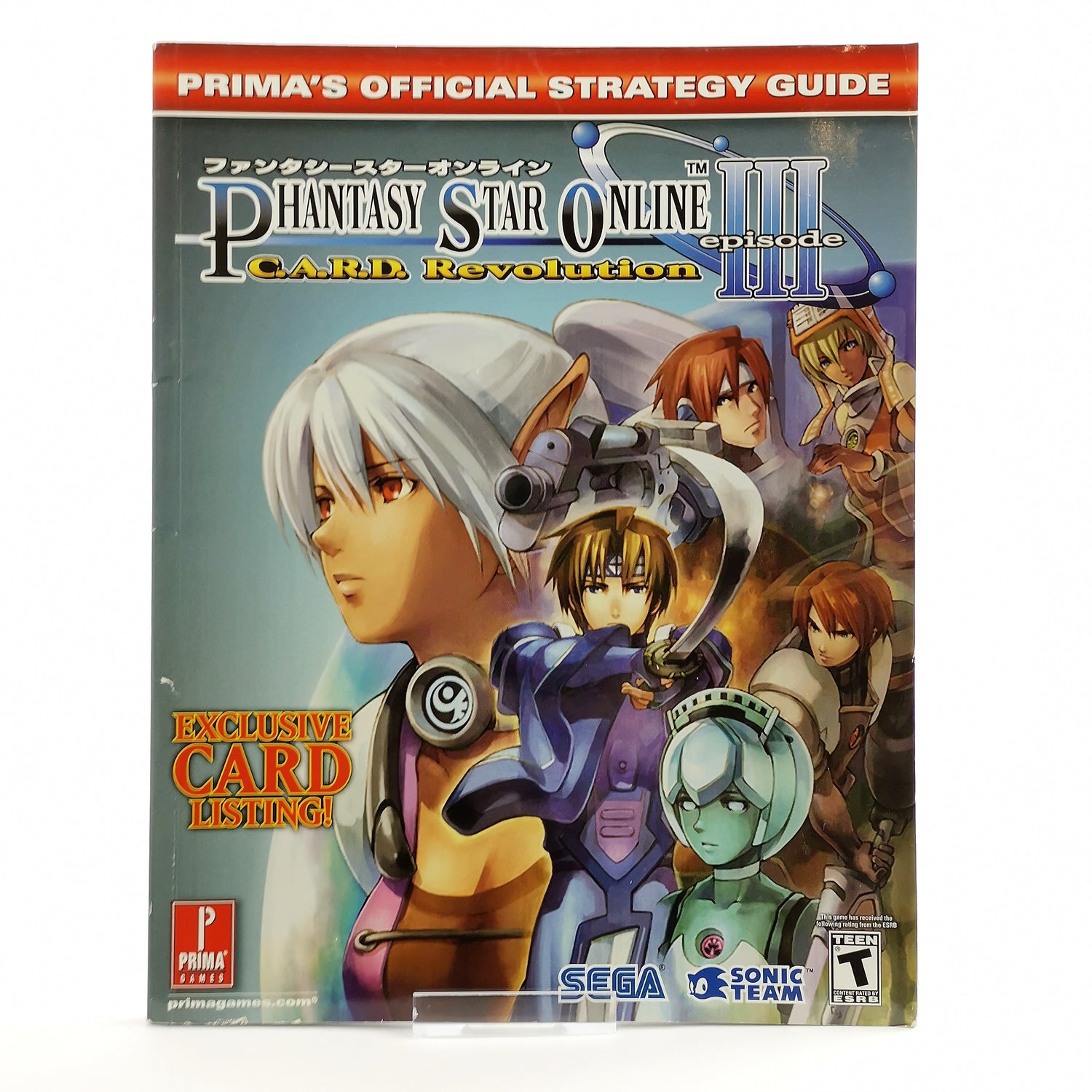 Prima's Official Strategy Guide: Phantasy Star Online Episode III - Gamecube