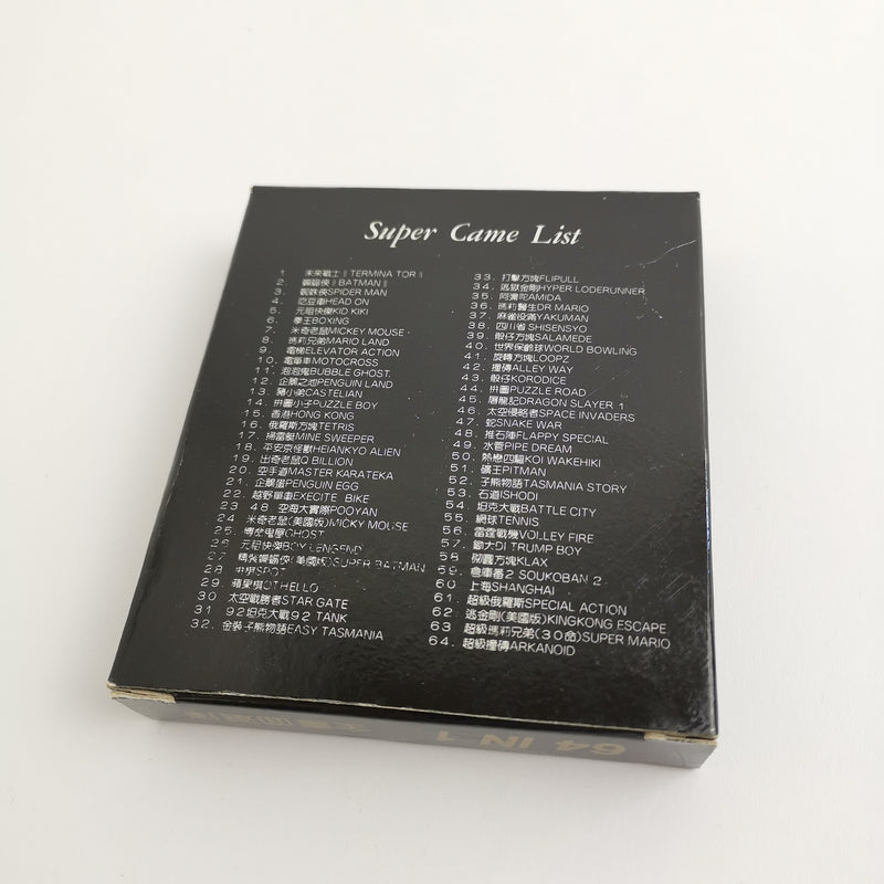 Gameboy game: 64 in 1 module/cartridge | Not an original Nintendo game - original packaging