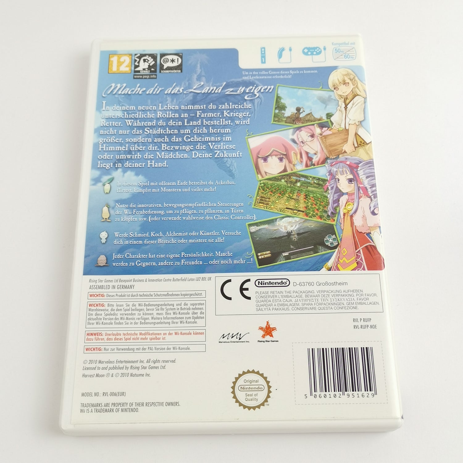 Nintendo Wii Spiel : Rune Factory Frontier - OVP & Anleitung PAL | Wii U