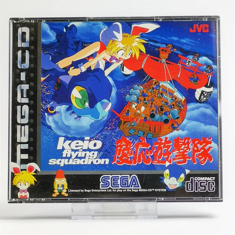 Sega Mega CD game: Keio Flying Squadron - original packaging &amp; instructions PAL | MC disc system