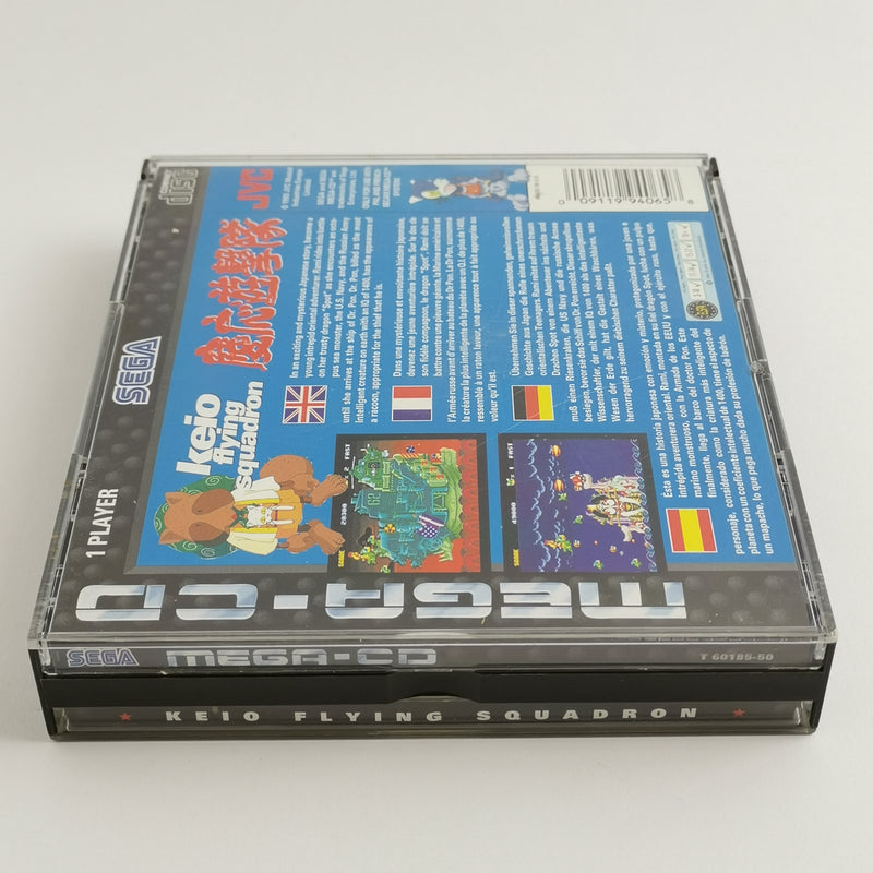 Sega Mega CD game: Keio Flying Squadron - original packaging &amp; instructions PAL | MC disc system