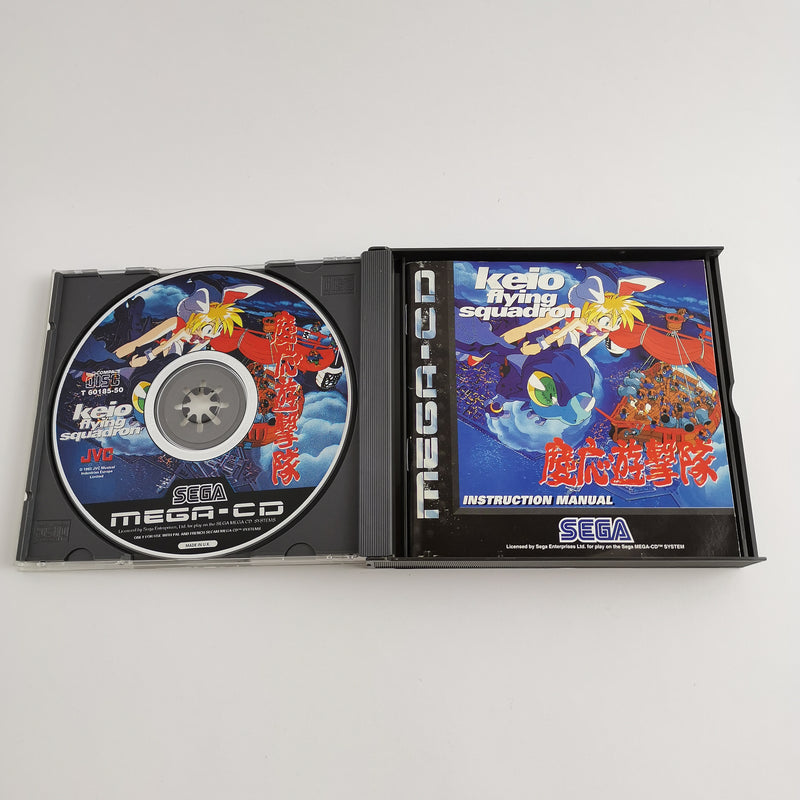 Sega Mega CD game: Keio Flying Squadron - original packaging &amp; instructions PAL | MC disc system