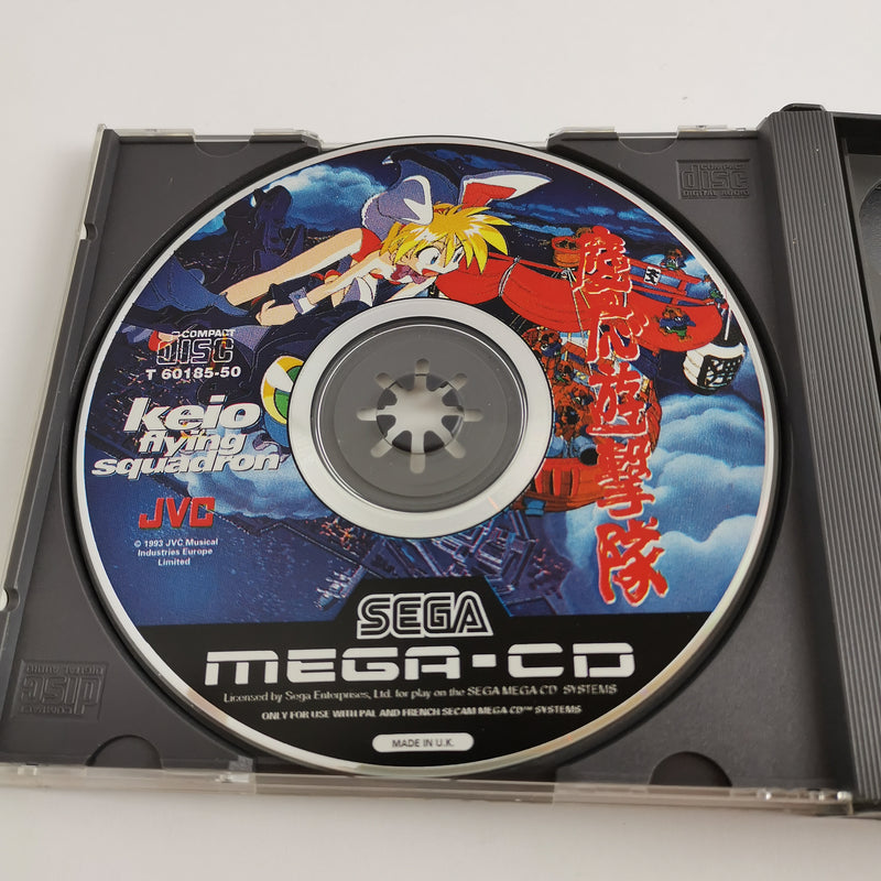 Sega Mega CD game: Keio Flying Squadron - original packaging &amp; instructions PAL | MC disc system