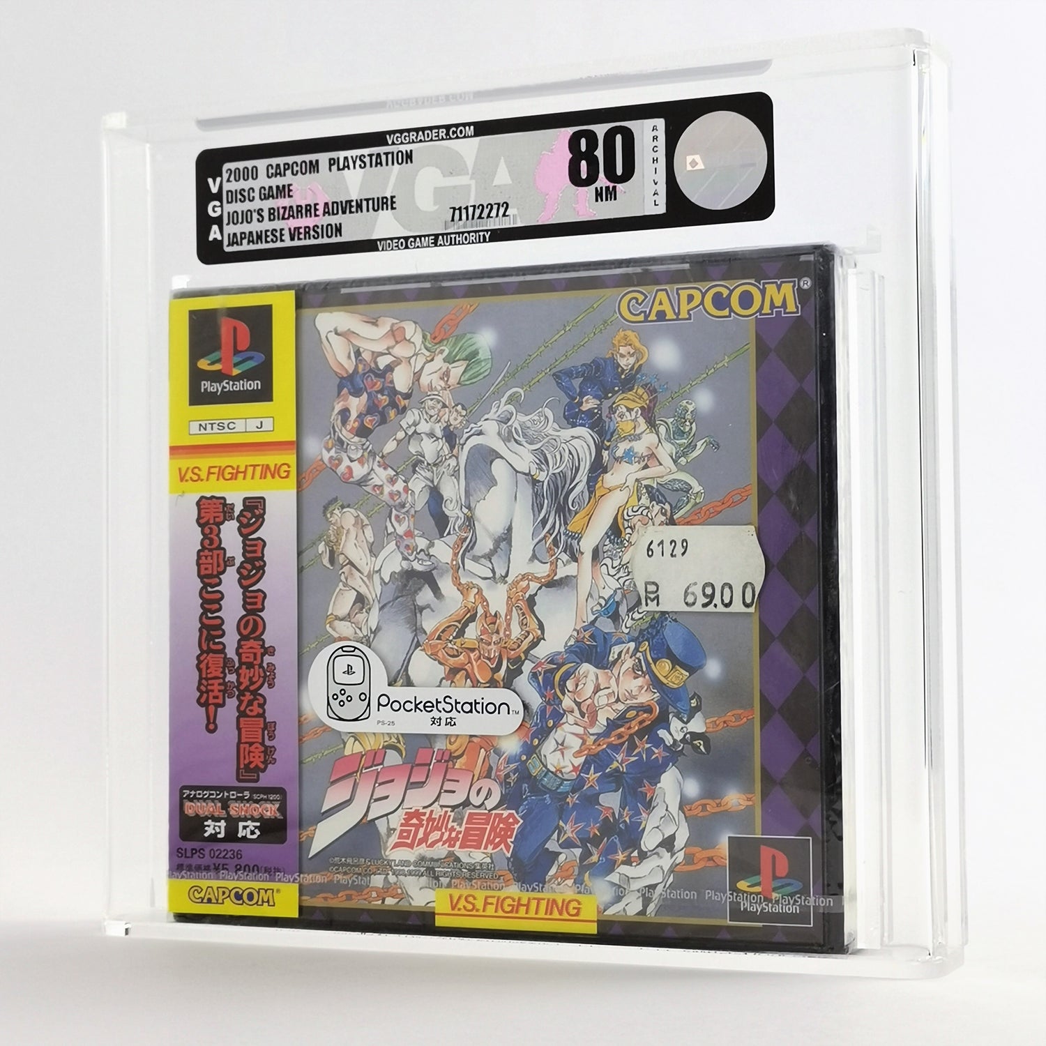 Sony Playstation 1 : Jojo's Bizarre Adventure - NEW JAPAN | GRADING - VGA 80NM