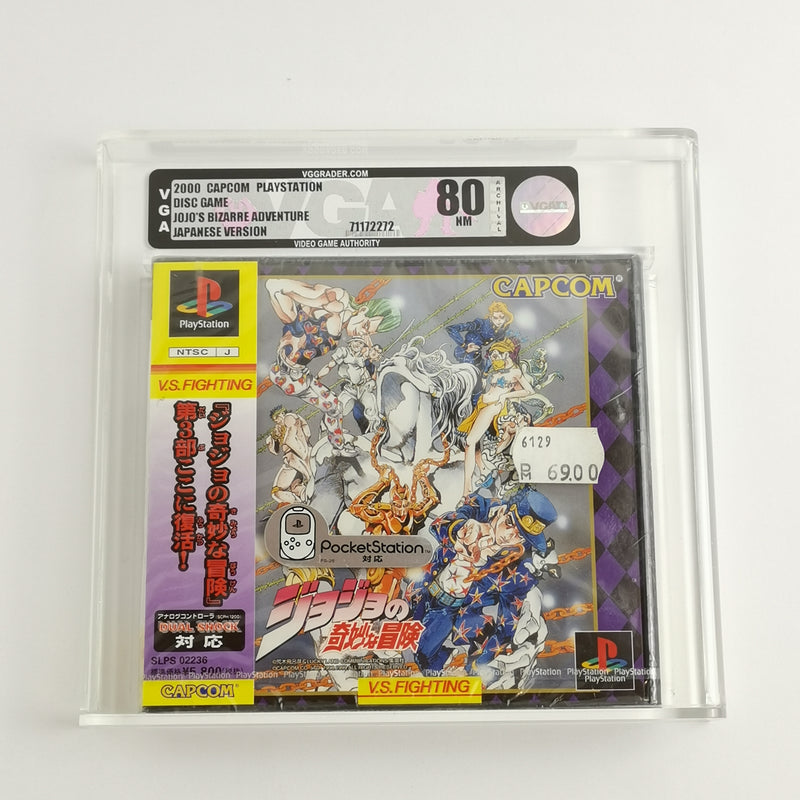 Sony Playstation 1 : Jojo's Bizarre Adventure - NEU JAPAN | GRADING - VGA 80 NM
