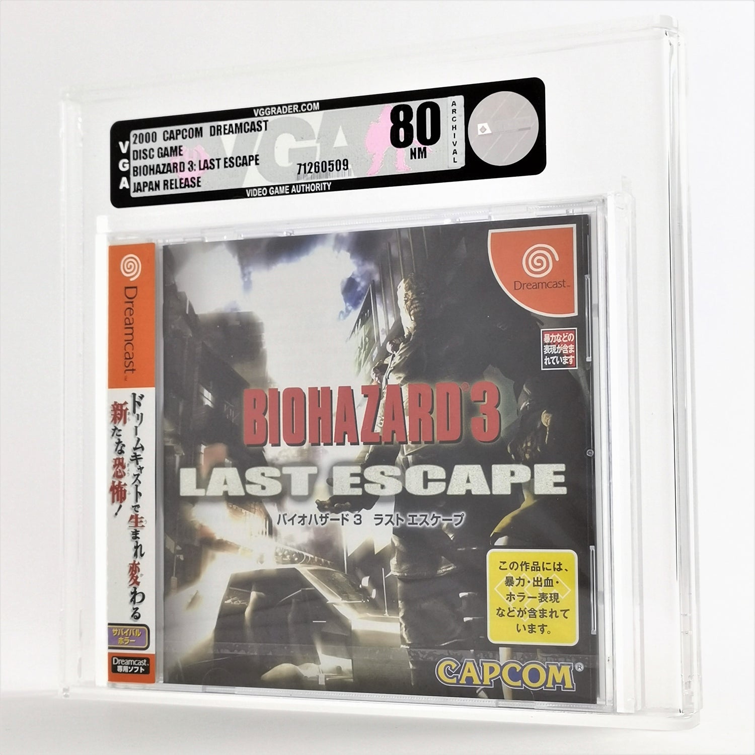 Sega Dreamcast Spiel : Biohazard 3 Last Escape - NEU SEALED | Grading VGA 80 NM