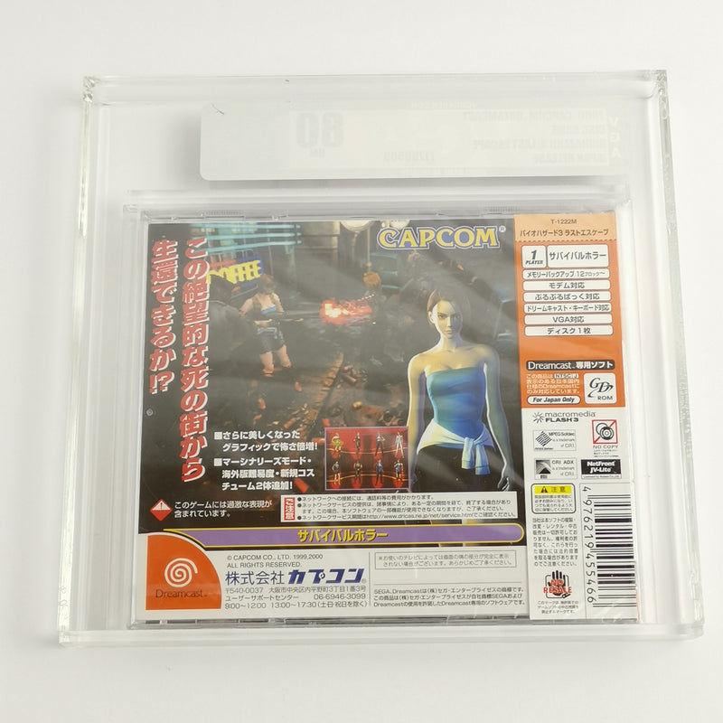 Sega Dreamcast Game: Biohazard 3 Last Escape - NEW SEALED | Grading VGA 80 NM