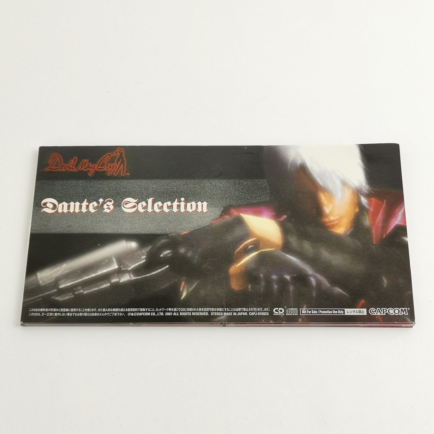 Original Japan Soundtrack CD: Devil May Cry Dante's Selection - Not for Sale