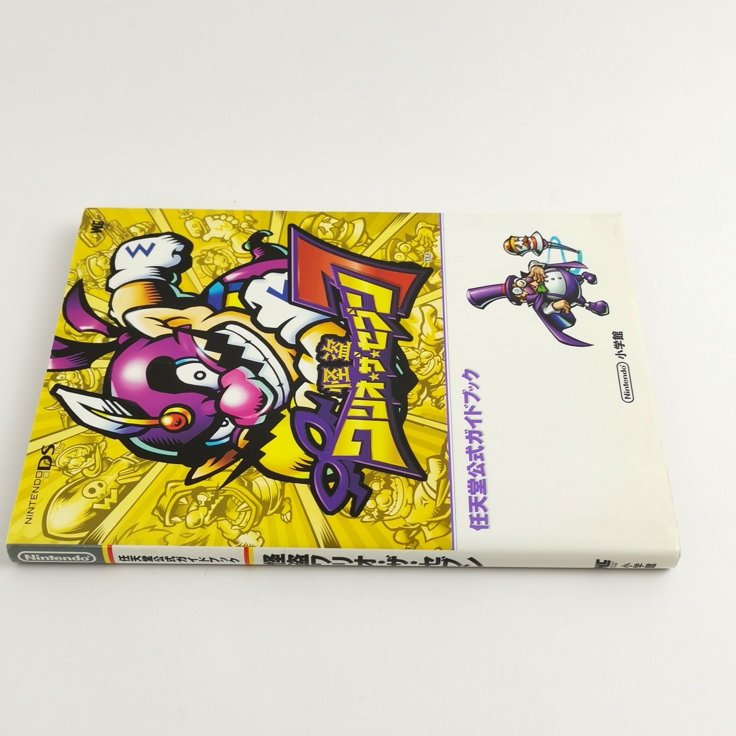 Japanese Nintendo DS Guide : Wario master of disguise - JAPAN | Solution book