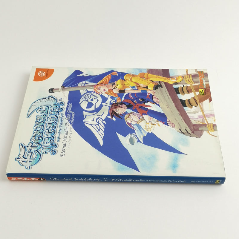 Sega Dreamcast Buch : Eternal Arcadia Perfect Guide - JAPAN | Lösungsbuch