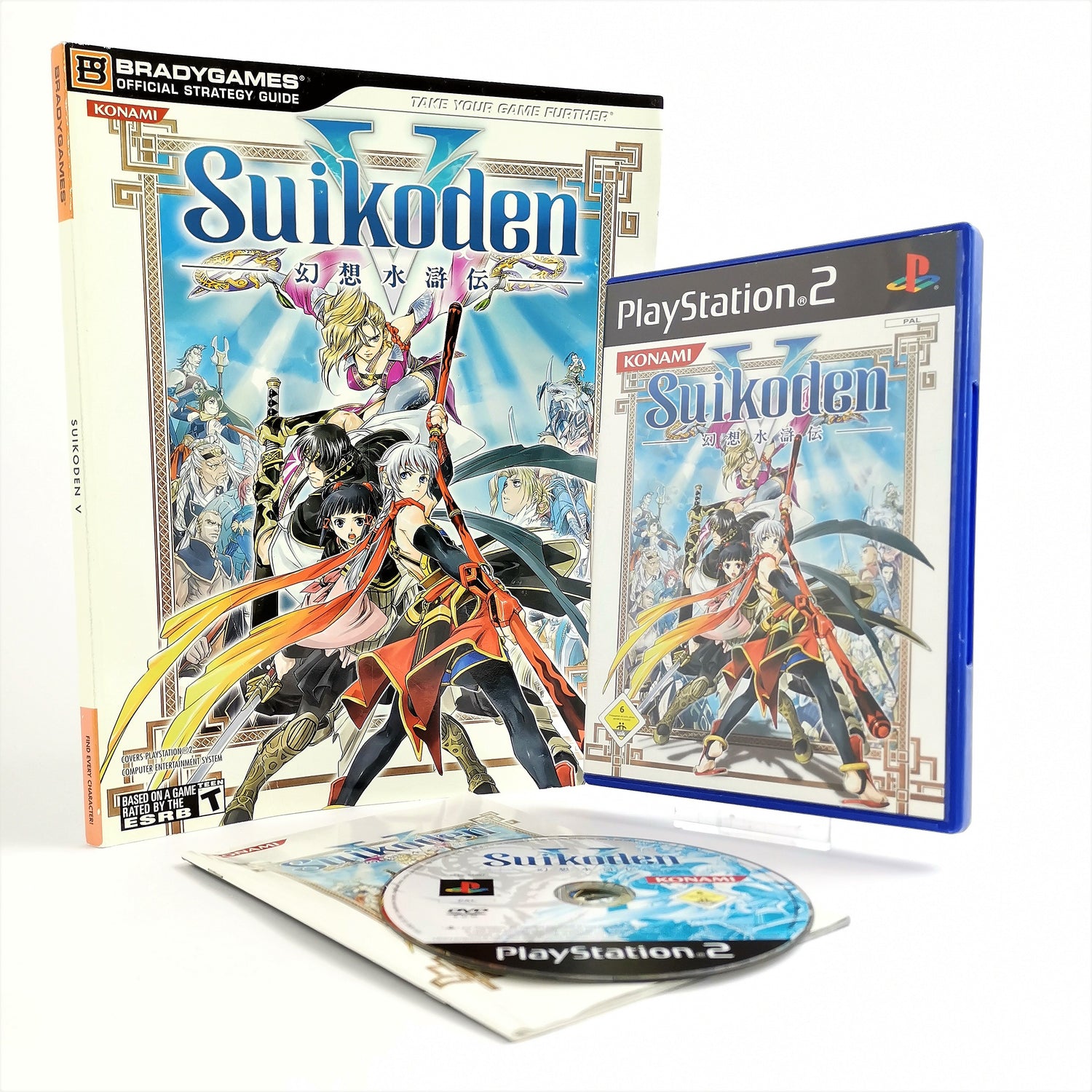 Sony Playstation 2 Spiel : Suikoden V 5 + Strategy Guide Bradygames | PS2 OVP