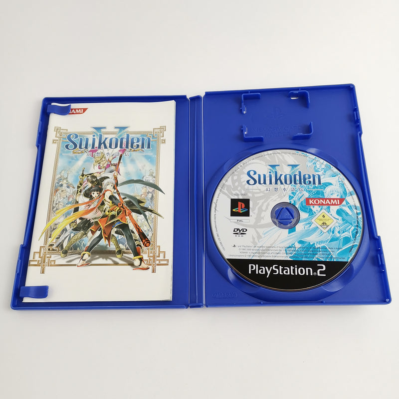 Sony Playstation 2 Spiel : Suikoden V 5 + Strategy Guide Bradygames | PS2 OVP