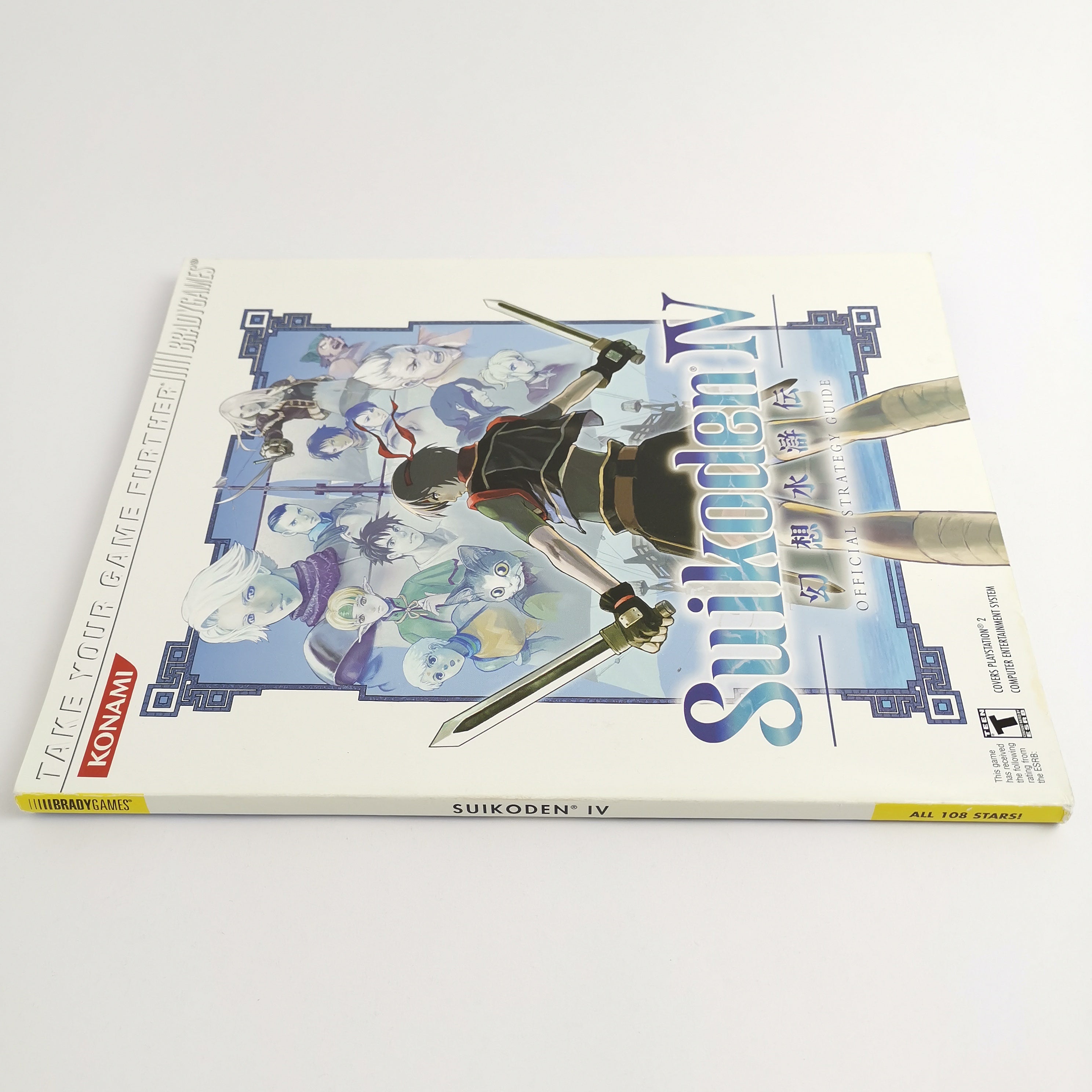 Sony Playstation 2 Game: Suikoden IV 4 + Strategy Guide Bradygames | PS2 original packaging