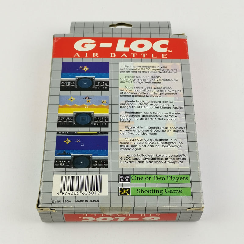 Sega Game Gear Spiel : G-Loc Air Battle - OVP u. Anleitung PAL | GameGear System