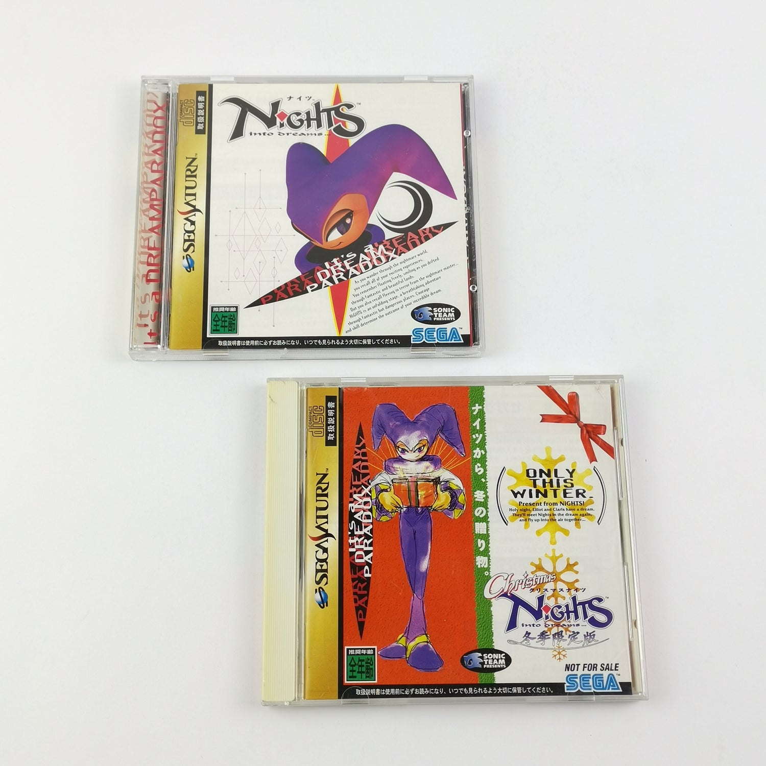 Sega Saturn Spiele : Nights into Dreams + Christmas Nights - OVP Anleitung JAP